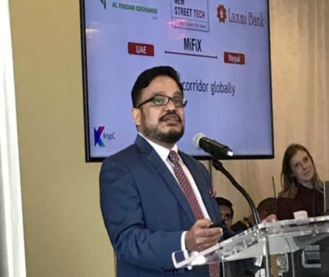 New Street Tech launches FAR on the side-lines of UNGA